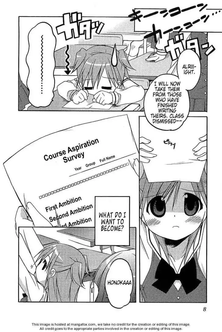 Honoka Lv. Up! Chapter 1 11